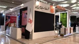 یازدهمین نمایشگاه ماینکس آغاز به کار کرد