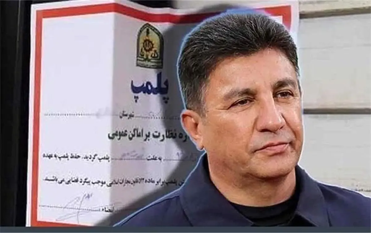 جزئیات پلمپ رستوران قلعه‌نویی در ونک / کشف حجاب و پایکوبی باعث صدور دستور قضایی شد