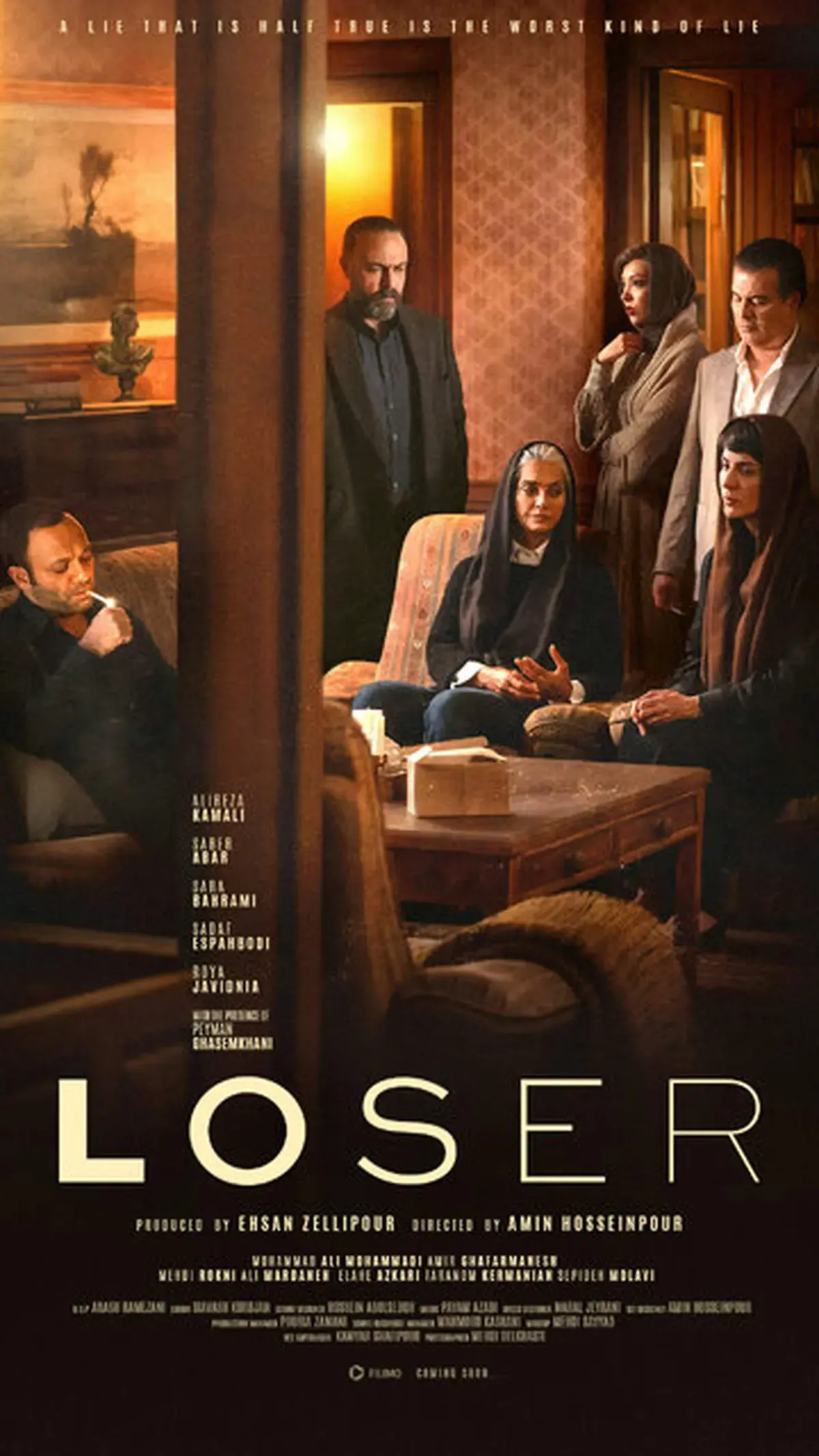 سریال پلیسی «بازنده» جایگزین «زخم کاری» می‌شود/ اسامی  بازیگران