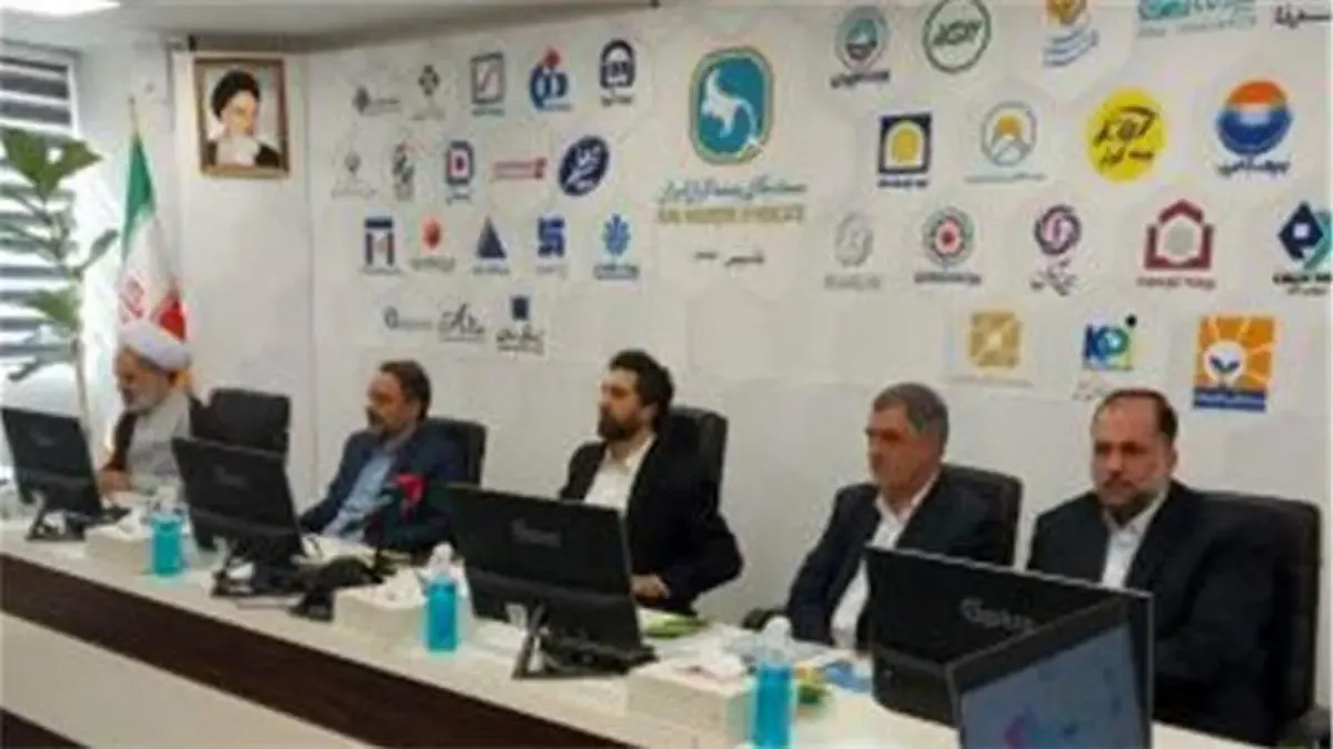 برگزاری اولین دوره آموزشی قضایی مشترک با سندیکای بیمه گران ایران با عنوان «حقوق بیمه»