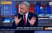 خبرنگار اسرائیلی فاش کرد: تمرین نیروهای ویژه برای نفوذ و استخراج اورانیوم غنی شده از اصفهان