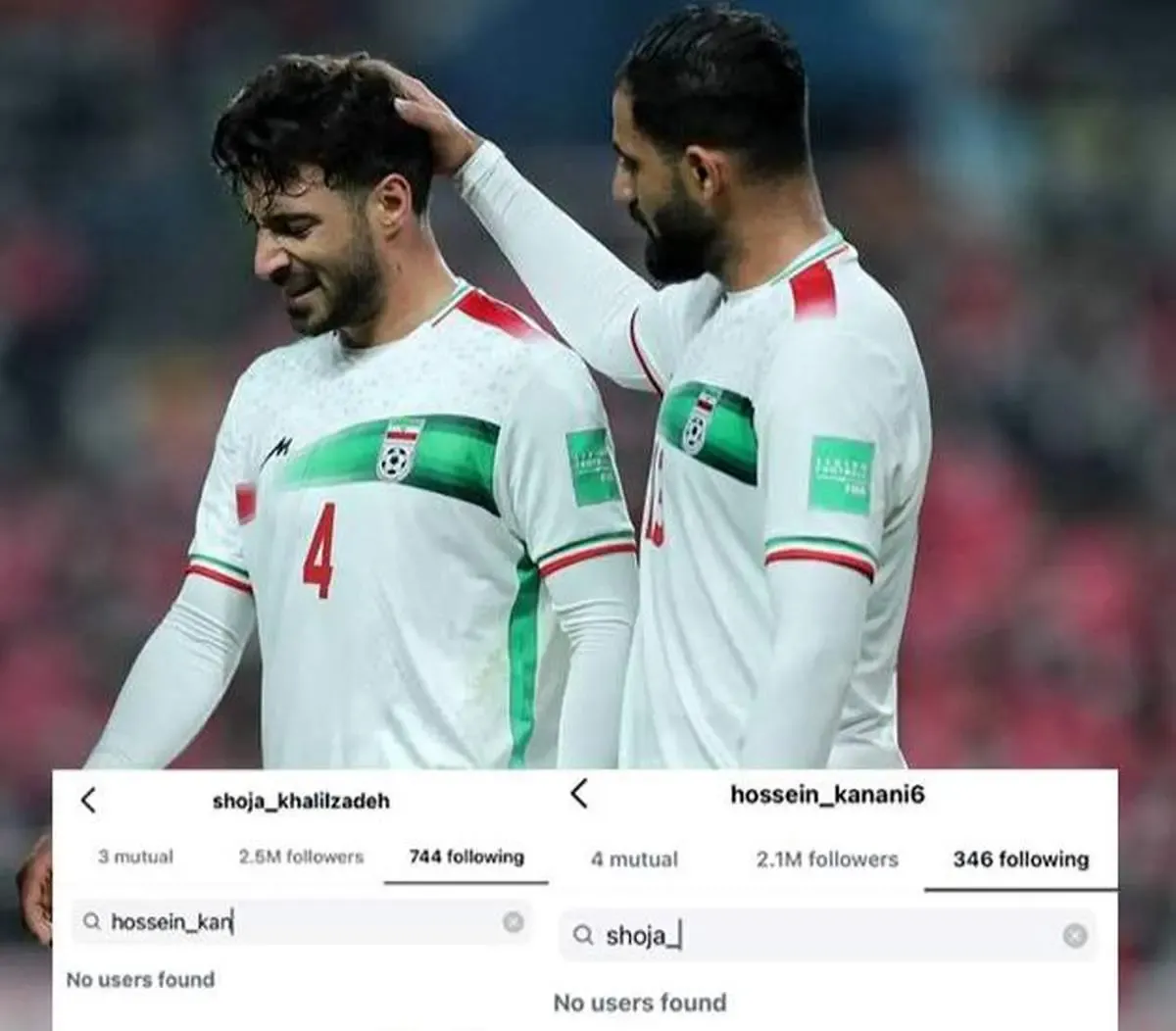 اختلاف دو مدافع تیم ملی به اینستاگرام کشیده شد