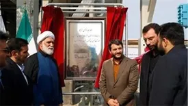 افزایش ۱۰ درصدی ظرفیت تولید آب در کیش