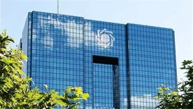 صدور گواهینامه های حرفه ای بازار پول در دستور کار بانک مرکزی