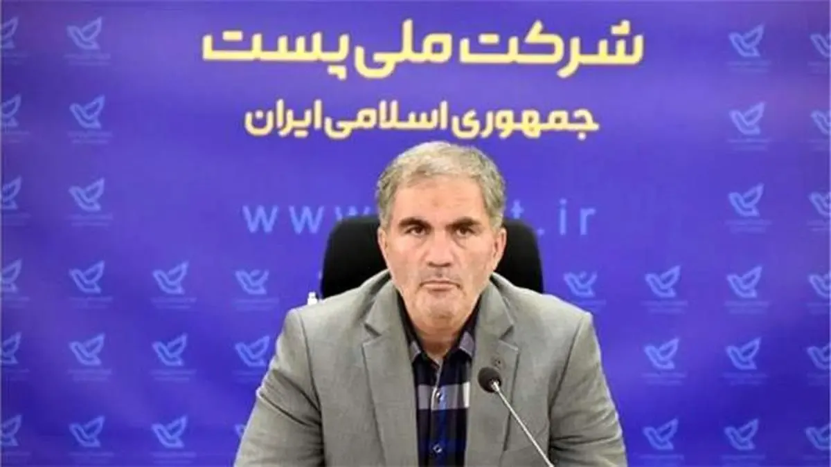 ۳۰۰ خدمت پست به دانش بنیان ها واگذار می شود