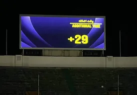 قطع برق در ورزشگاه آزادی/ آبروریزی بین‌المللی در بازی ایران و امارات