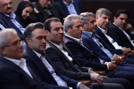 اعضای جدید هیأت مدیره بانک آینده معرفی شدند