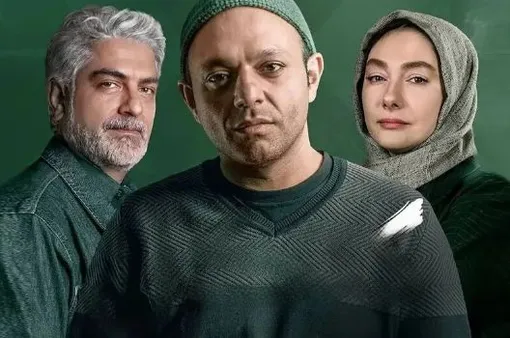 علت توقف سریال «کنکل» چه بود؟/ داستان و بازیگران