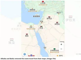 راه چین از ایران می گذرد!