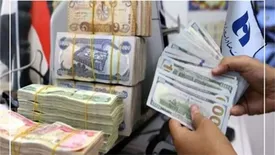بانک صادرات ایران ارز ٢٧ هزار زائر اربعین را تامین کرد
