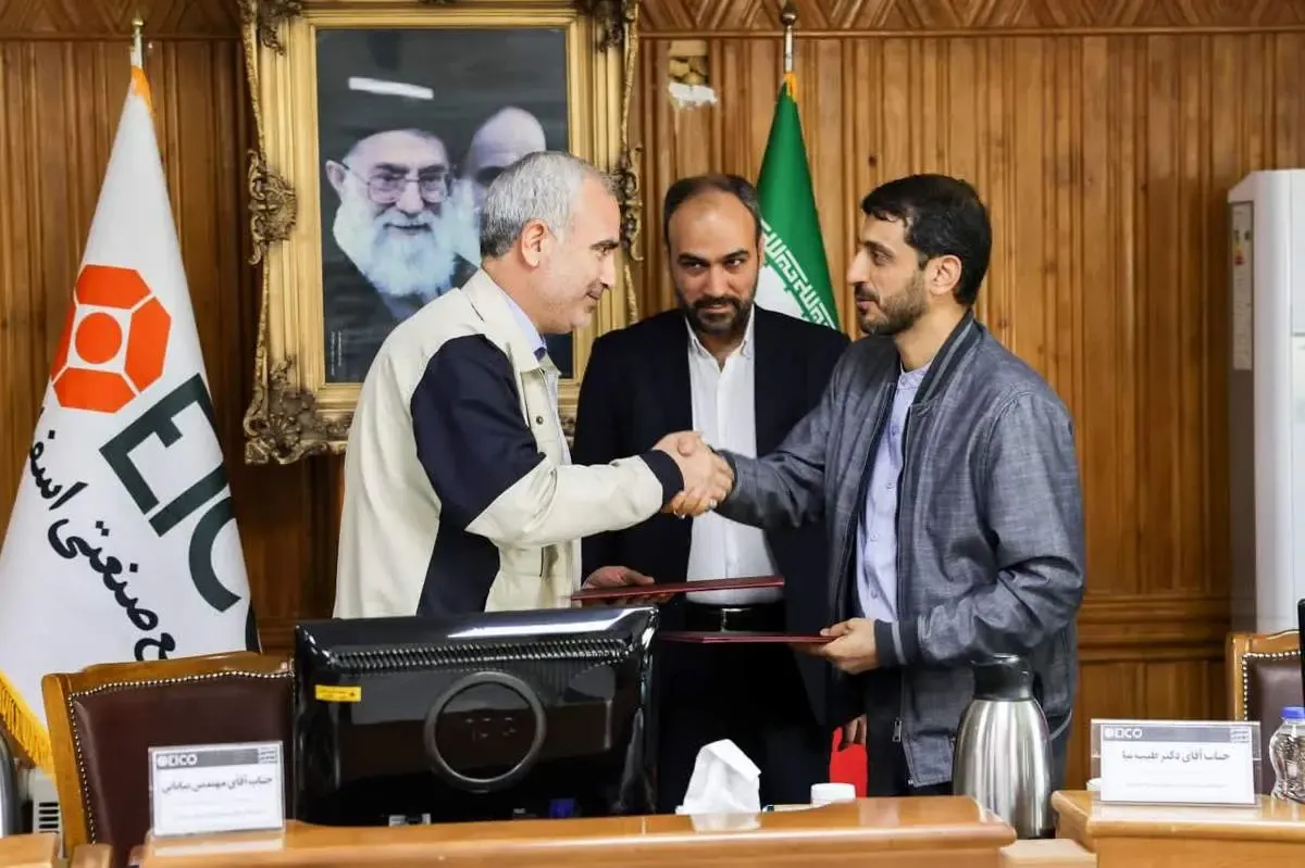 امضای تفاهم نامه همکاری میان مجتمع صنعتی اسفراین و فولاد مبارکه اصفهان