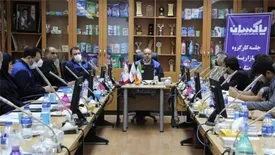 آغاز حركت جسورانه پاكسان برای تحول