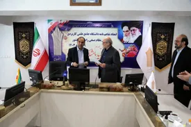 آغاز همکاری سازمان نظام صنفی رایانهای و دانشگاه جامع علمی کاربردی برای تأمین نیروی انسانی ماهر در حوزه اقتصاد دیجیتال