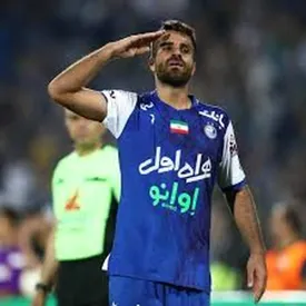 این بازیکن استقلال ۴ ماه بازی نمی‌کند