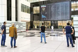 رشد بورس در آخرین روز کاری هفته / افزایش ۲۷ هزار و ۵۳۷ واحدی شاخص کل