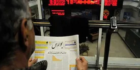 10 هزار میلیارد تومان عرضه اولیه تا پایان سال در بورس تهران