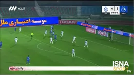 خلاصه دیدار استقلال- ملوان ./ ببینید