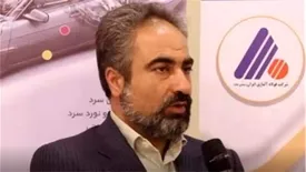 گام مهم شرکت “فولادآلیاژی ایران” برای اتمام طرح‌توسعه “یزد یک” تا پایان امسال و اجرای پروژه “کلاف” ۴۰۰ هزارتنی (قسمت اول)