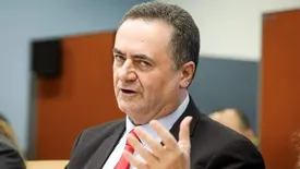 واکنش وزیر خارجه اسرائیل به توقیف کشتی اسراییلی توسط سپاه