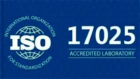 دریافت گواهینامه ایزو ١٧٠٢٥ توسط آزمایشگاه گل گهر