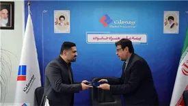 سرپرست جدید معاونت برنامه ریزی و نوآوری بیمه ملت منصوب شد