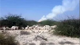 شعله های گاز در جنوب غربی جزیره، نگران کننده نیست