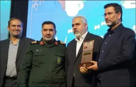 اهدای نشان درجه یک اقتصاد مقاومتی به مس شهید باهنر