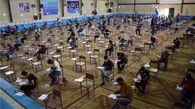 آزمون استخدامی شرکت یادآوران خلیج فارس به‌زودی برگزار می‌شود