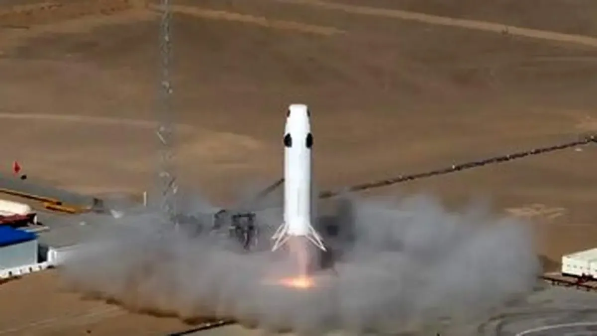 چین رقیب پیشرفته ترین موشک آمریکا را به میدان آورد/عکس