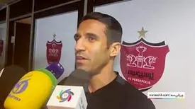 درخواست ریگی از رئیس جمهور پس از پیروزی پرسپولیس