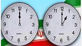 عدم دسترسی یک ساعته به خدمات بانک شهر همزمان با تغییر ساعت رسمی کشور