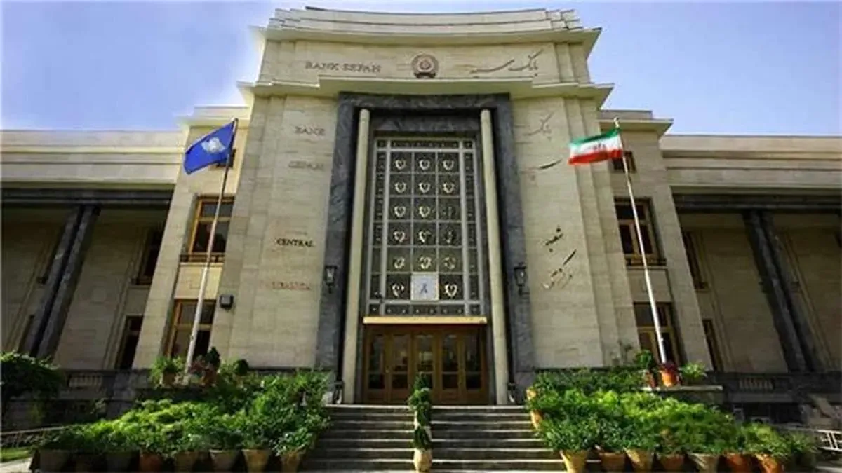 بانک سپه در صدر جدول پرداخت تسهیلات بدون ضامن در بین بانک‌های کشور قرار گرفت