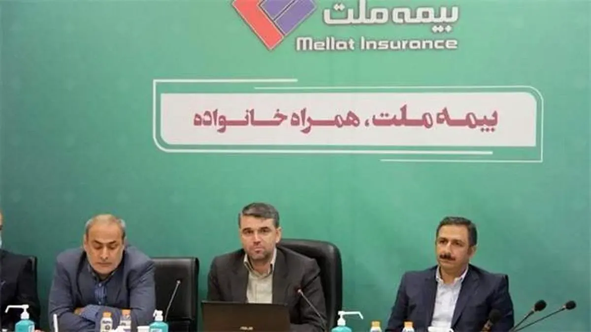 برگزاری نشست قانون مالیاتی پایانه های فروشگاهی و سامانه مودیان سندیکای بیمه‌گران به میزبانی بیمه ملت