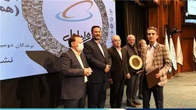 همراه اول موفق به دریافت بالاترین نشان مسؤولیت اجتماعی ایران شد
