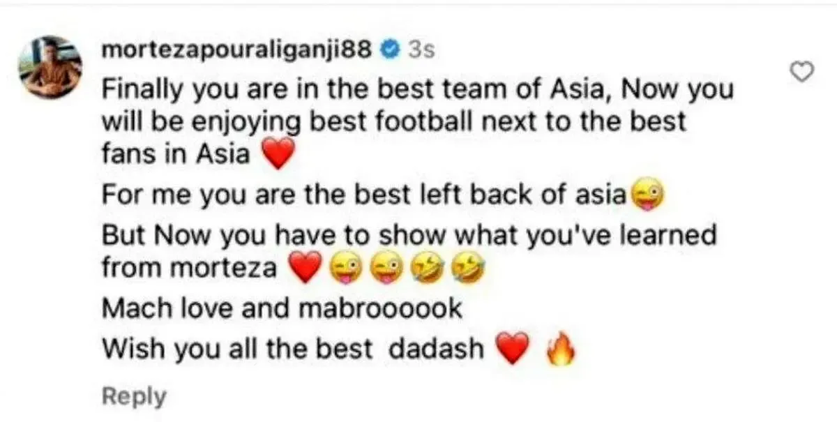 پیام پور گنجی برای مدافع جدید پرسپولیس