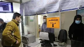 سوابق بیمهای ناموجود را چگونه احیاءکنیم؟