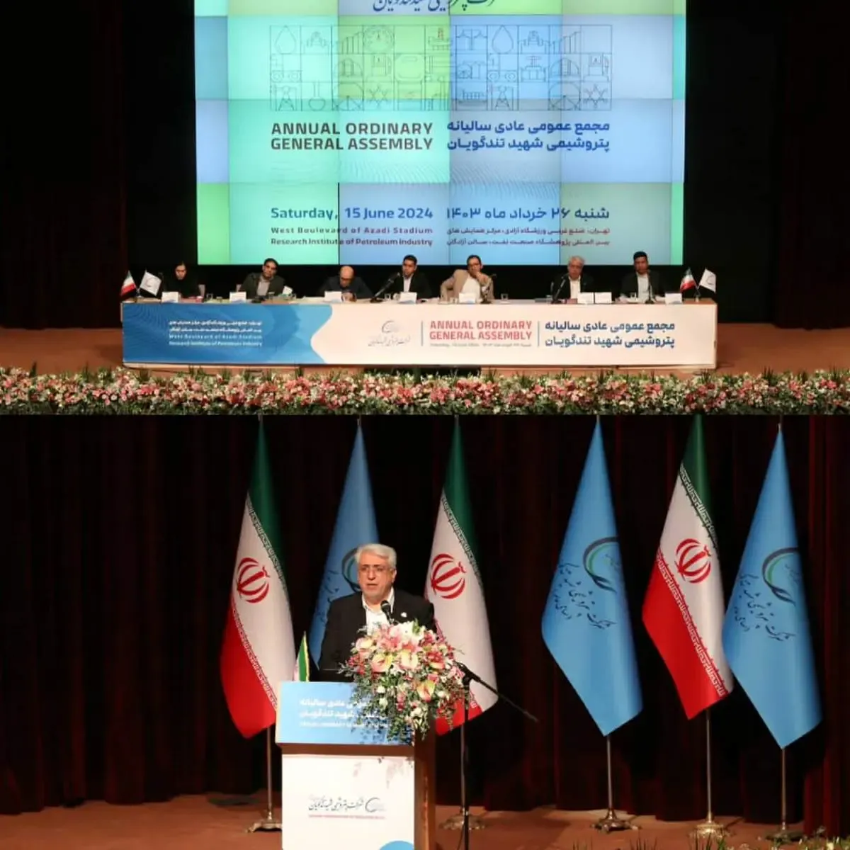 داخلی‌سازی، عامل اصلی کاهش ریسک تولید ناشی از عدم وجود کاتالیست پالادیوم/ بازسازی کامل درایرهای واحد شیمیایی و نقشه‌برداری از قطعات یدکی تحریمی، شاهراه ساخت داخل و رفع موانع تولید/ شگویا به‌ازای هر سهم ۱۹۰ تومان سود تقسیم کرد