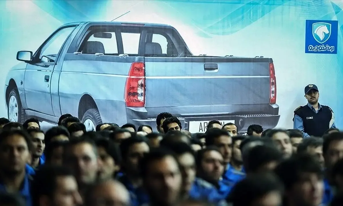 زمان و شرایط خرید این خودرو از بورس کالا اعلام شد