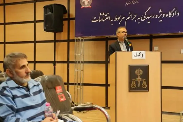 ساعدی نیا