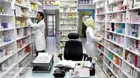 تسویه مطالبات طرح دارویار داروخانه‌های مستقل سرپایی تا پایان آذر ماه