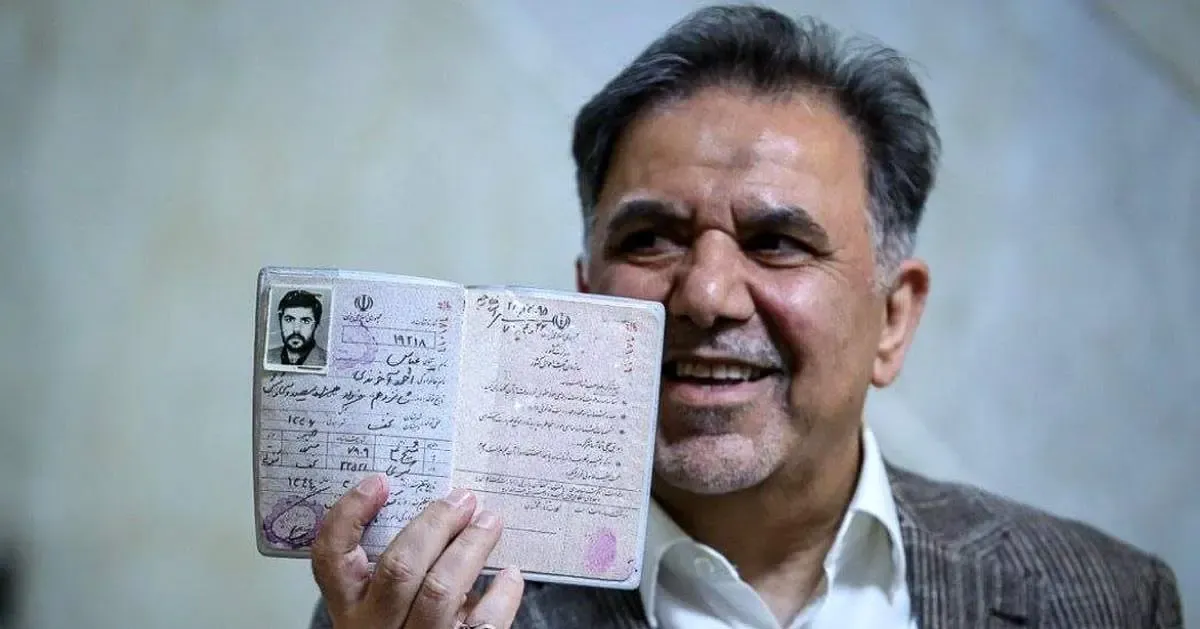 شورای نگهبان با من تماس بگیرد!