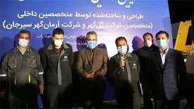 گلگهر از كشنده ١٥٠ تنی ساخت داخل، رونمایی کرد