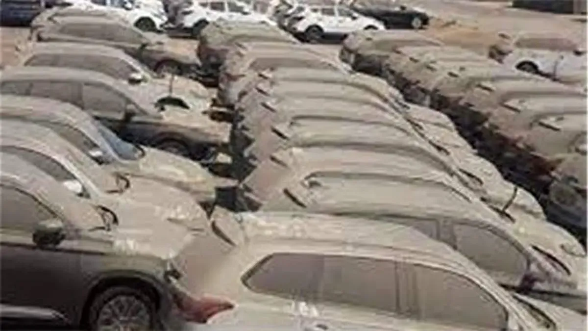 هنوز ۲۱۰۰ خودرو در گمرکها مانده اند/دیگر امیدی به ترخیص نیست