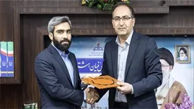 جلسه معارفه سرپرست امور ایثارگران مناطق نفت خیز جنوب برگزار شد