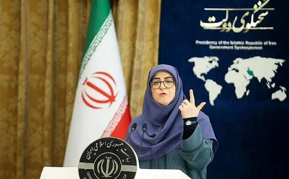 ساعت کاری شناور ویژه مادران دارای فرزند خردسال