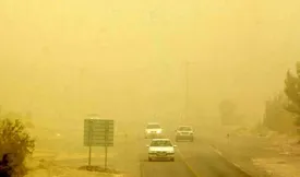 ساکنان قم و تهران فوری بخوانند