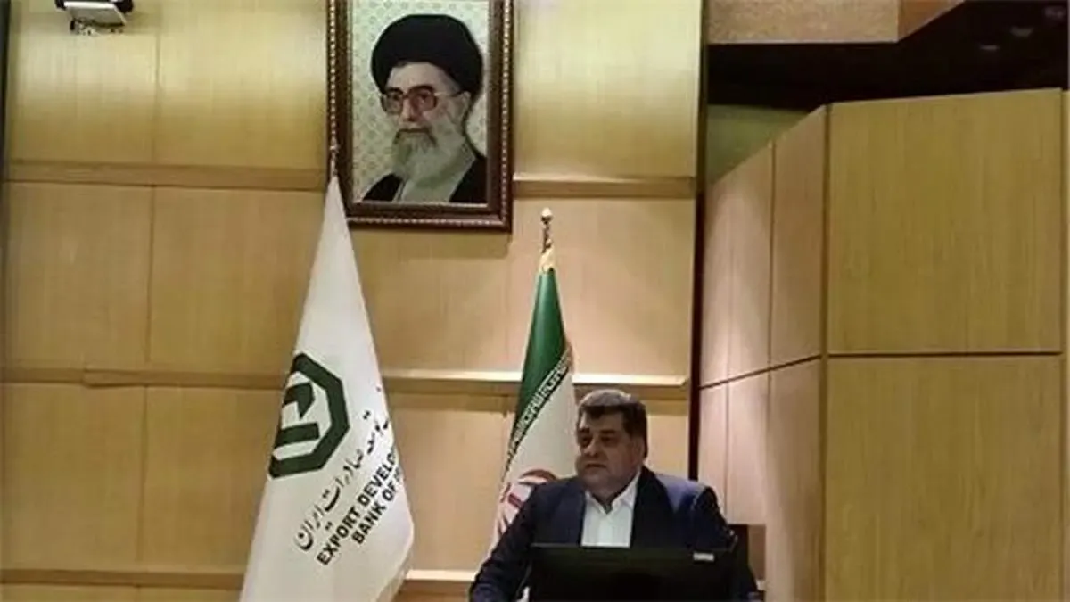 لزوم استقرار سامانه نظارت غیرحضوری در سیستم بانکی