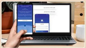 نسخه جدید همراه بانک صادرات ایران با خدمات چکهای صیادی