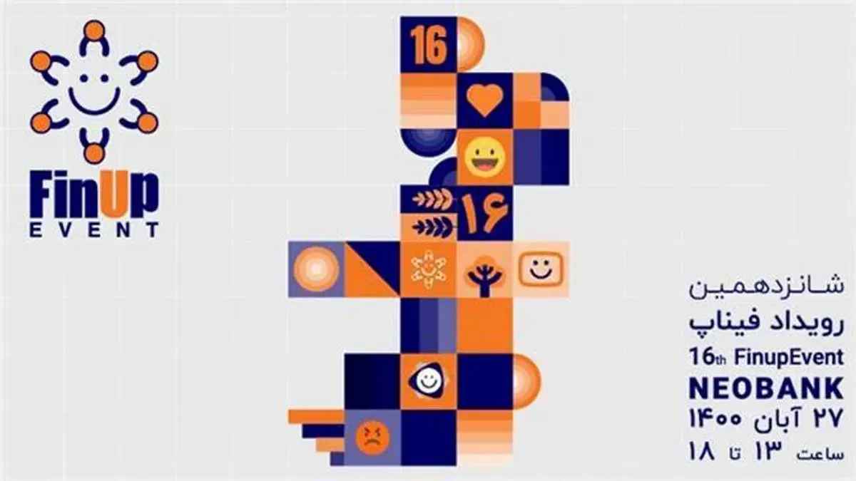 بانکداری ولی نه مثل یک بانک