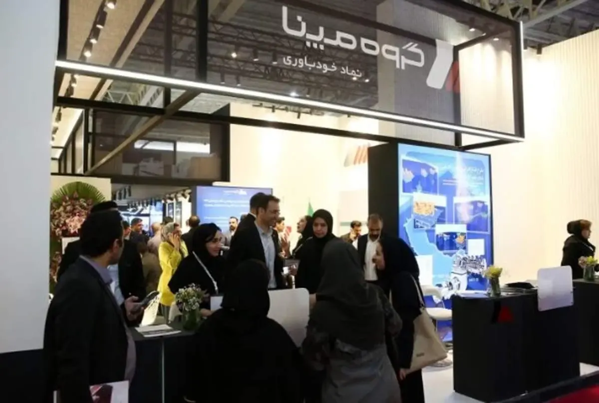 مروری بر دستاوردهای گروه مپنا در بیست و هشتمین نمایشگاه نفت و گاز